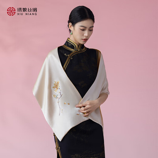 
Embroidered silk Su embroidered scarf gift box mulberry silk silk women's shawl scarf to give elders teacher's day mother's birthday gift