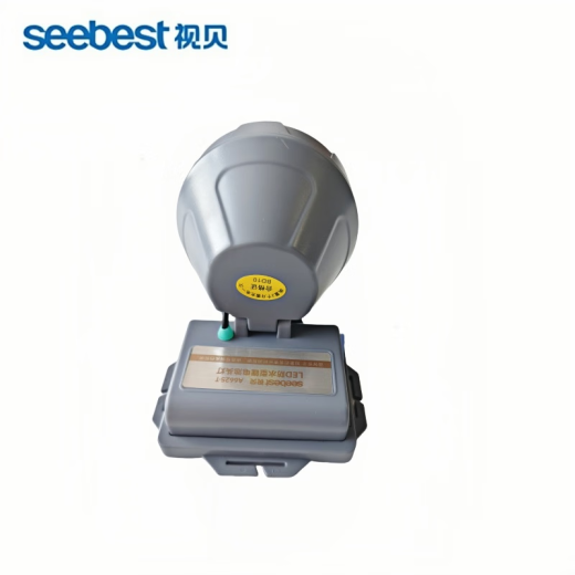 视贝 LED锂电池头灯A6625-T/个