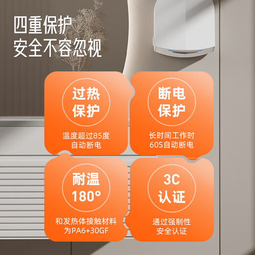 XMSJ bathroom dryer fully automatic induction hand dryer hand blower high-speed hand dryer hand dryer hand dryer 3881-Sky blue