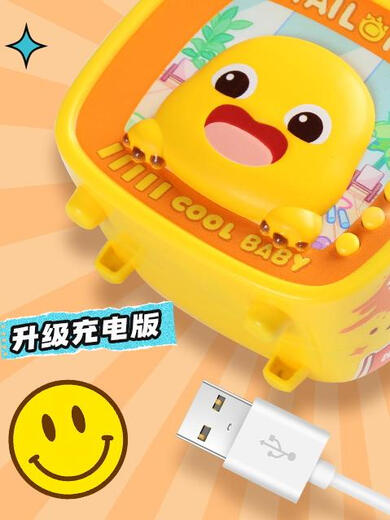 宙颗儿童奶龙故事机电视早教机双语多功能音乐儿歌中英文玩具 奶龙早教故事机丰富早教功