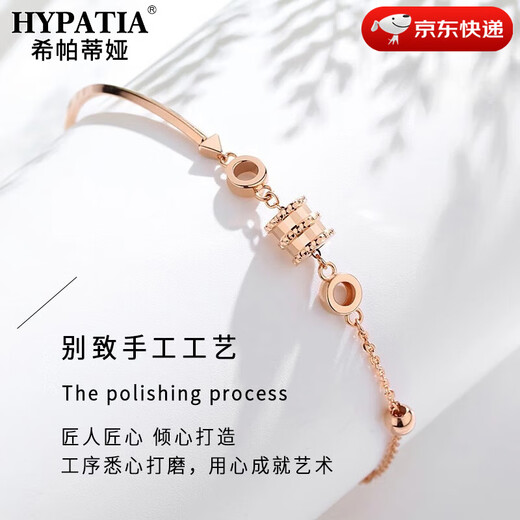 HYPATIA light luxury small waist bracelet women's bracelet high-end design light luxury jewelry Valentine's Day birthday gift for girlfriend Lucky small waist bracelet-Rose gold