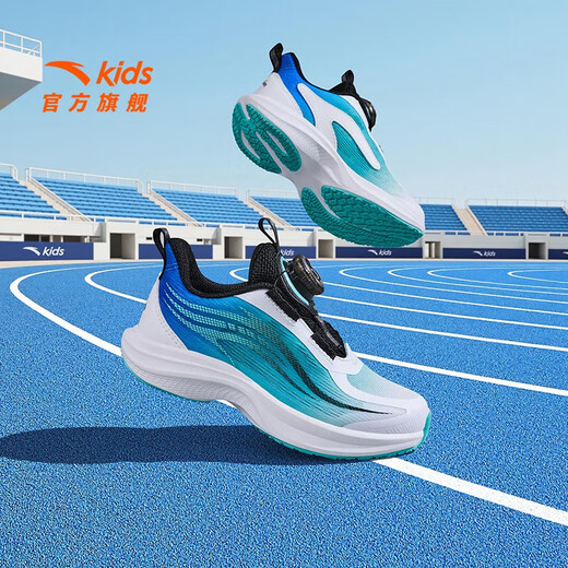 Anta-Kindersportschuhe für Jungenschuhe 2025 Sommernetzwerk NEW AMMEIBREIBEN KOMRIGE UND PUSSTELLE WASSERSCHULDER 2,0 Laufschuhe Anta-Weiß/klares Wasser Blau/Mittelblau-2 31 31
