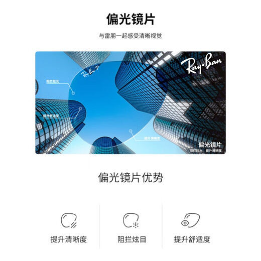 RayBan (RayBan) sunglasses sunglasses pilot male and female glasses polarized can be matched with a degree of toad lens 0RB3025 [Polarization] 9196S2 gold frame blue lens 62mm