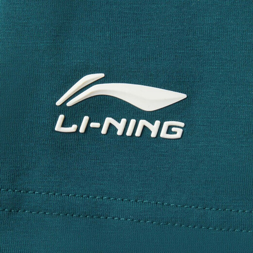 李宁（lining）【劲浪体育】男子运动灵感冰感舒适吸湿排汗短袖文化衫AHSV683-2 图色 M