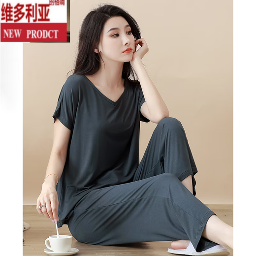 维多利亚的格调睡衣女士夏季短袖九分裤薄款莫代尔新款家居服套装 YM841灰色 XL (适合身高165-170CM，体重120-