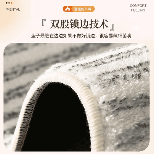 
Ni Zhier customized round carpet children's learning rocking chair lying and crawling floor mat computer swivel chair cushion girl's heart study living room sand Du'ang white rabbit - round diameter 120cm [99% of users purchased size, page