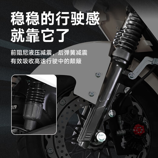 Kangkecheng's new sky smart NFC high-speed electric car 70-code electric motorcycle 72V takeaway long-distance running high-power battery car long-distance running long-range electric motorcycle motorcycle Youniu brand Daman configuration - top configuration + high-end bumper tail box + spotlight 72V20A original lead-acid battery - about 65 kilometers