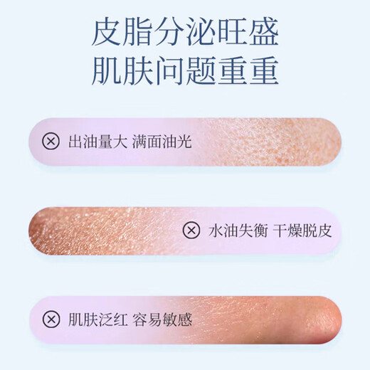 
Barley Seed Japanese local spot Naturie Barley Seed Water Moisturizing and Hydrating Face Toning Lotion 500ml 500ml 1 bottle
