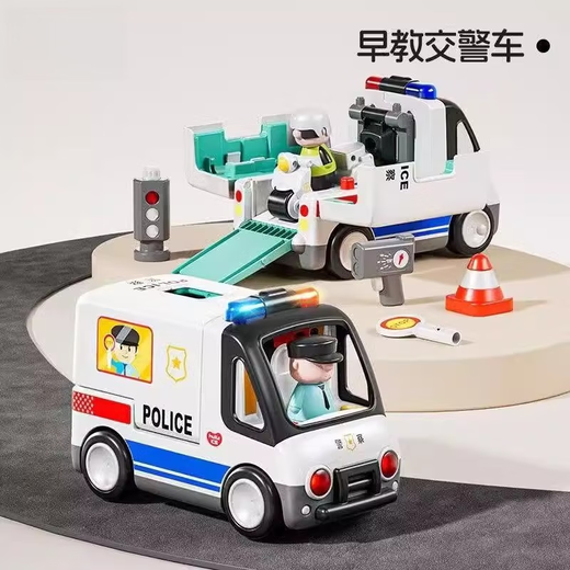 Traffic police car toy electric children boys and girls car simulation model electric early education educational toy car early education remote control engineering vehicle