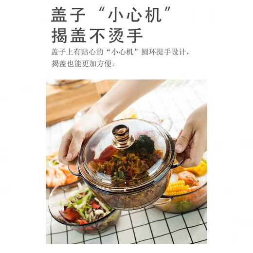 雄沃驰微波炉专用碗玻璃泡面碗带盖宿舍用学生双耳汤碗家用大碗泡面神器 茶色大面碗 880ml