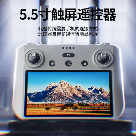 Also ACAI-Drohnen-Luftfotografie Hochdefinition digitales Bild, vier Achsen intelligente 60-minütige Zoomfotografie, Flugzeugladungskabel-nicht Drohne-SEHEN STEIGE (einzelne Batterie-) Gerichte mit hochwertigem Zubehörpaket + Ladekabel + Kabel +
