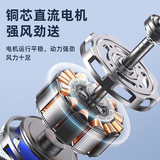 Yangtze Air Circulation Fan Electric Fan Household Desktop Vertical Quiet Bass Shaking Fan High Wind Power 3D Intelligent Remote Control Floor Fan Violent Turbo Fan Living Room Bedroom Energy-Saving Electric Fan Mechanical Model 3 Gears + Aromatherapy + Figure Eight Shaking Head Fan + Platform Dual Use