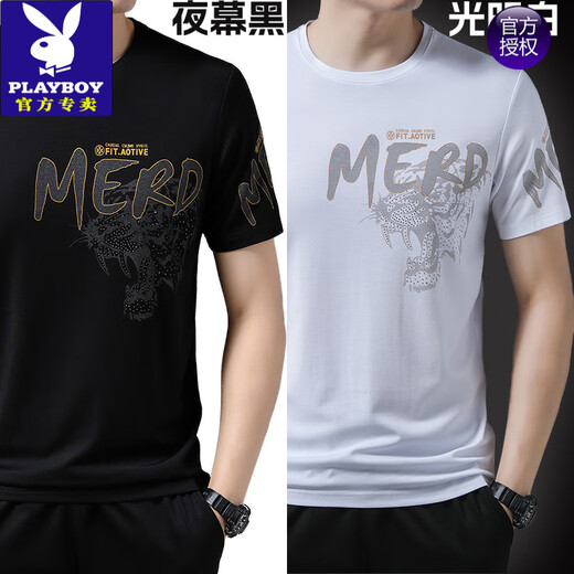 花花公子（PLAYBOY）高档男士t恤短袖圆领丝光棉印花潮流品牌夏装冰丝高端上衣服 733猛虎【黑色】 4XL 190/ 建议180-200斤