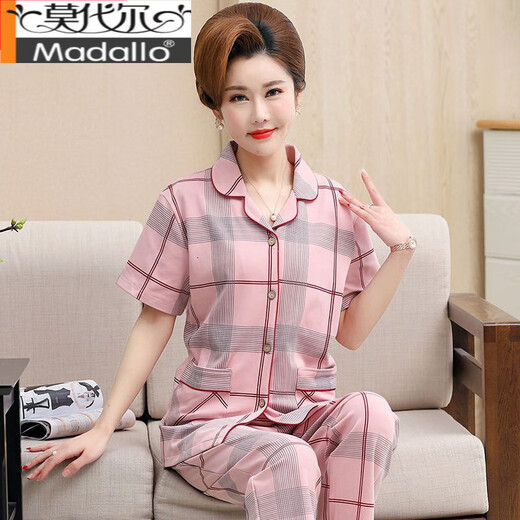 莫代尔中老年人妈妈睡衣女夏季纯棉短袖长裤中年女士开衫套装薄款家居服 YR9929 XL 【建议115-135斤】