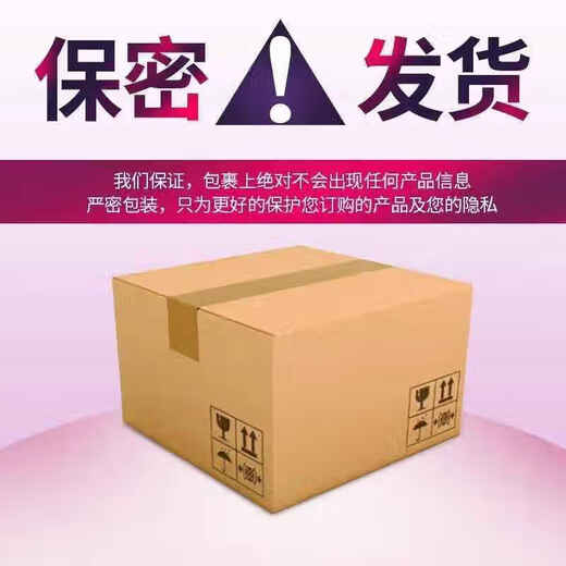 Pregnancy test stick early pregnancy test paper early pregnancy accurate test paper high-precision pregnancy test strip pregnancy test pen for women 5 copies