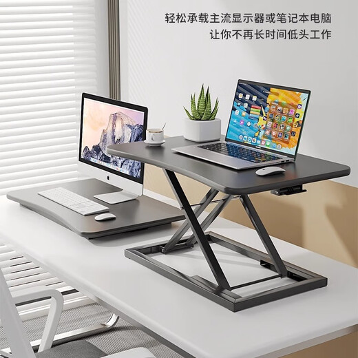 Small craftsman lifting computer desk standing office lifting workbench computer lifting bracket office desk white 60cm