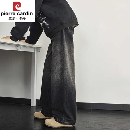 Pierre Cardin Dunkelblaue Retro-Jeans für Herren, Sommer, rasiert, locker, gerade, weites Bein, dünn, amerikanische Modemarke, High Street, lange Hose, schwarzer Farbverlauf, 1049 S