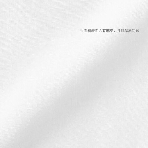Muji Herrenstil Hanmasu Wasser Wasser waschen Kurzärmel-Hemd Herrenhemd 25 Jahre Sommer Herren Top White XL (180/104a)