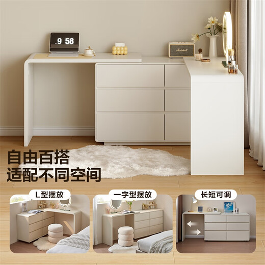 Quanyou Home Cream Style Corner Retractable Dressing Table Bucket Cabinet Integrated Bedroom Dressing Table Multi-Purpose Storage Cabinet Furniture