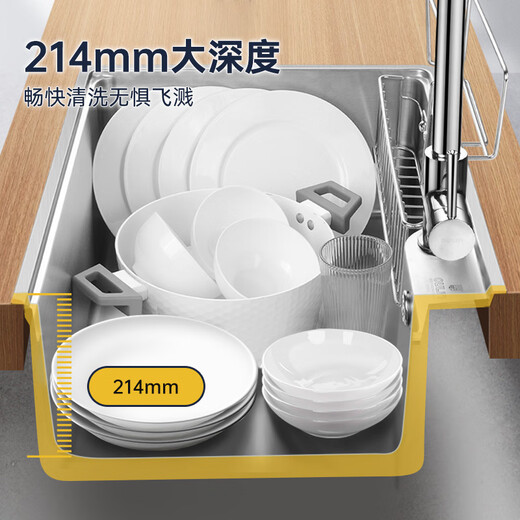 欧琳（OULIN）水槽大单槽304不锈钢厨房洗菜盆一体拉伸洗碗槽大单盆台下盆V9137 配亮光抽拉铜龙头L101 717mmx447mm