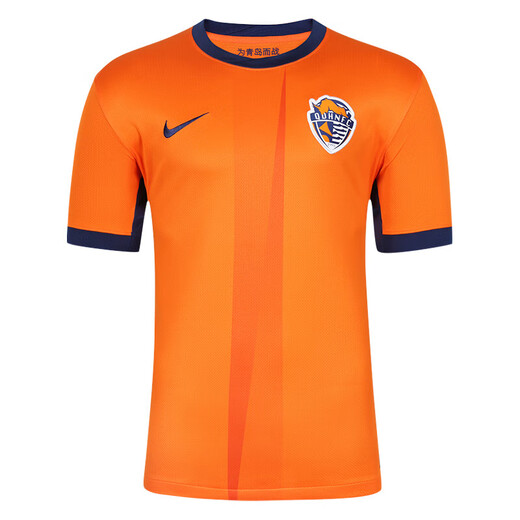 Nike (Nike) Cool Fußball Nike Chinese Super League 2025 Saison Qingdao Manatee Home Fan Version Jersey HM6174-819 HM6174-819 S