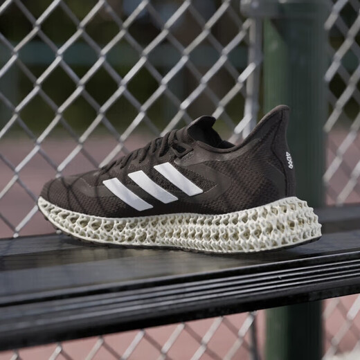 adidas Männer Running Serie 4DFWD 2 M Sports Laufschuhe GX9249 Schwarz/Weiß 40