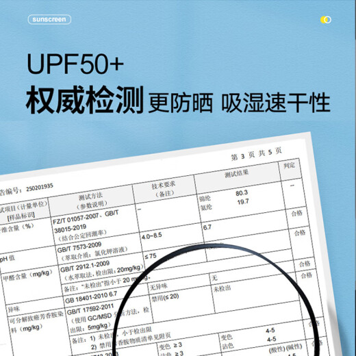 NASA BASE轻商务无痕真冰丝POLO衫夏凉感休闲翻领上衣薄款运动衫 12357#深蓝 XL