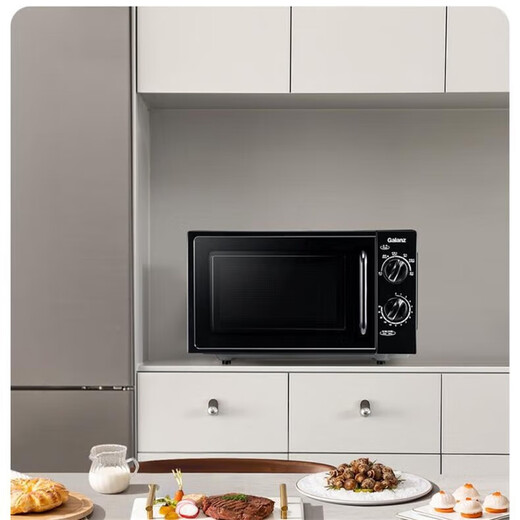 Galanz national subsidy household microwave oven 20 liters mechanical large flat plate easy to clean and even heating intelligent small mini quick heat sterilization knob simple and convenient operation B1 upgraded large flat plate black
