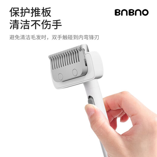 BNBNO Cat Comb Cat Combing Knotting Comb Removes Floating Hair Dog Hair Cleaning Special Artifact Knotting Pet Supplies