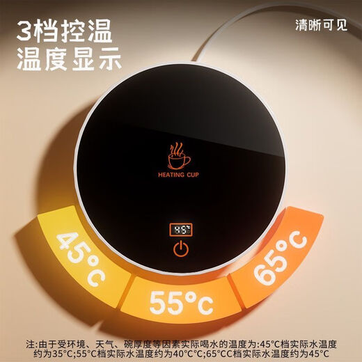 酸奶机猫咪饮水恒温无线机冬季加热罐头喝水碗陶瓷保温喂水器宠物 600ml白色陶瓷碗+防干烧定时恒温垫 三挡数显饮水机 水电分离丨已质检