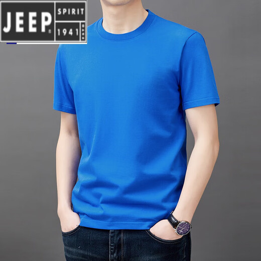 JEEP SPIRIT棉质短袖t恤男士夏季薄款时尚简约纯色上衣潮流休闲体恤衫男T恤v YS9929军绿 M 170【111-125斤】