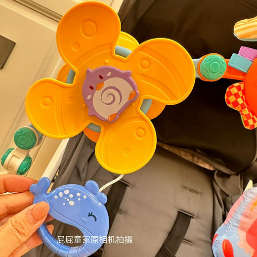 皇儿婴儿玩具宝宝推车挂件0-1岁安全座椅摇铃餐椅悬挂玩偶车载饰床夹 海洋旋转风车床夹适用婴儿车餐