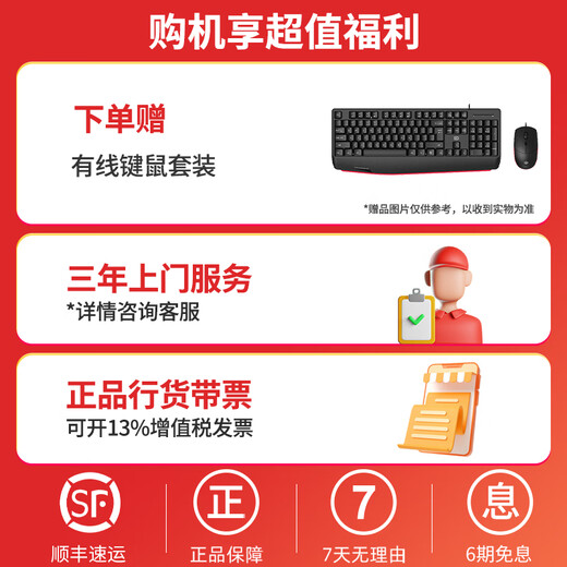 ASUS easy-to-match PBA all-in-one desktop computer Intel 12th generation CPU home design commercial office enterprise procurement CSM motherboard ITX computer assembly computer complete machine N5105/16G/512G/ 23.8 inches Platinum Moon White