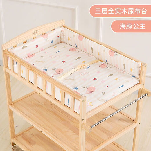 Jiaojing Baby Windel Tisch Multifunktionaler Betriebstisch Windel Tisch Massivholz lackfrei Baby Pflege Tisch BB Neugeborene Babybett Multifunktionale Windel Tisch (dreischichtige Vollmassivholz + Domi-Bär-Baumwollpolster