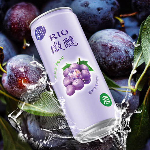 RIO cocktail, pre-mixed wine, 3% low alcohol fruit wine, tipsy good night wine, sparkling wine 330ml*10 cans, grapes
