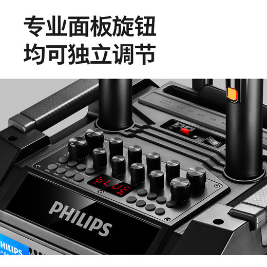 Philips outdoor stage high-power square dance audio mobile portable trolley commercial conference speaker wireless Bluetooth high volume karaoke amplification with dual microphones SD180 8-inch bass + dual microphones