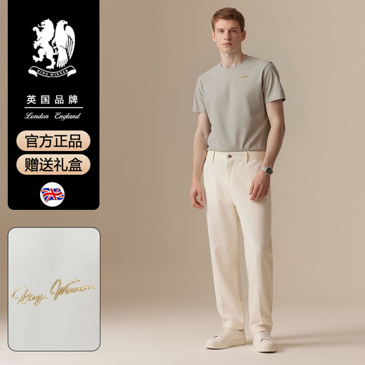 王者胜者 KING WINNER短袖t恤男士夏季薄款时尚简约纯色上衣潮流休闲体恤衫男T YS9929军绿 S 165【90-110斤】