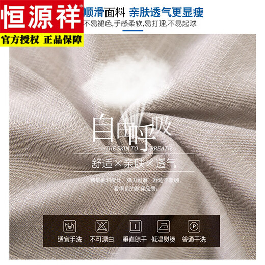
Hengyuanxiang Harem Pants for Women Summer Thin 2025 New Nine-Cubic Cotton and Line Women's Pants Small Foot Trousers Ice Wire Eight-Cubic Leisure Pants 826 Apricot (Nine-Cubic) L 28