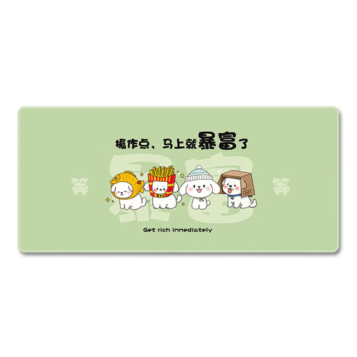 Tres colores Cat Cartoon Mouse Pad de gran tamaño de la oficina de la oficina de la oficina de la oficina de la almohadilla de la almohadilla de la almohadilla de la almohadilla de la almohadilla de la muñeca 14404 Trabajo duro 80 cm x 30 cm x 2 mm