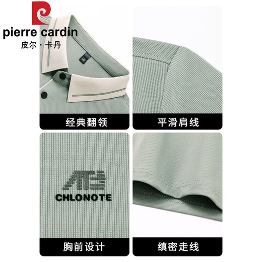 Pierre cardin high-end men's short-sleeved T-shirt middle-aged lapel ice silk thin loose casual POLO shirt dad's half-sleeved T-shirt 16821 black XL 175 suggests 140-160Jin [Jin equals 0.5 kg]