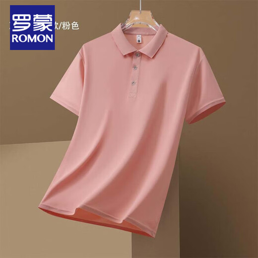 Romon Herren- und Frauenarbeitskleidung Polo Shirt Customization Company Business Travel Party Group Anzug Anzug T-Shirt Drucklogo 677 Styles-Big Red L