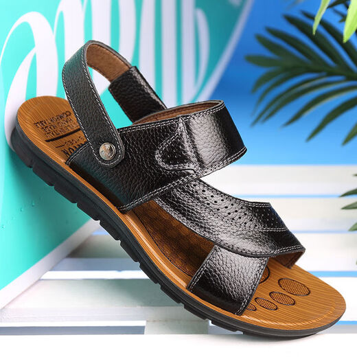 Yijing Top -Layer -Kowide -Massage Sandalen Herren Sommer Sandalen Herren -Freiheitschuhe braun 9928 [Top -Layer -Kuhleder + Massage unten] 38