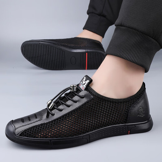 Old Man's New 2025 Men's Breatable Mesh Hollow Hollow Hollow Summer Mesh Mesh Zapatos casuales Sports and Casual Flying Shoes Negro (15696) 40