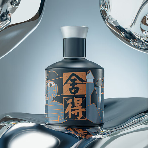 The art of being willing to pay tribute to the master, strong-flavor liquor, 52 degrees, 100ml*3, gift box