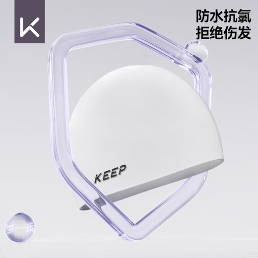 Keep Swimming Cap Unisex Silicone Waterproof Swimming Cap Highly Elastic Large Long Hair Ear Protection Adult Cap 055 Black