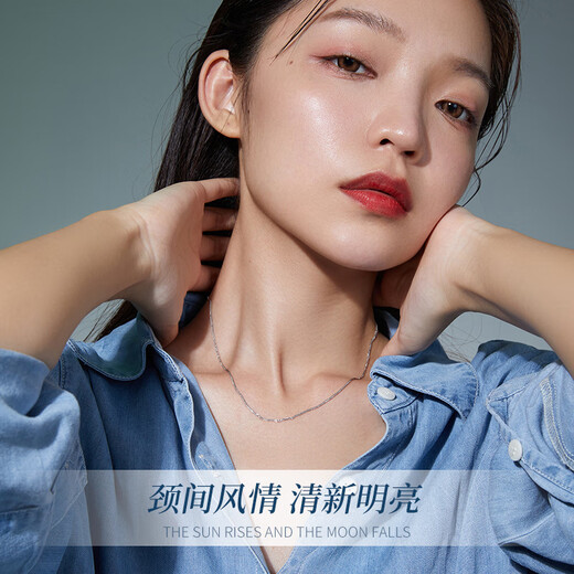 Lao Fengxiang platinum necklace Chopin chain for women Pt950 plain chain clavicle chain wedding anniversary gift for girlfriend and wife platinum Chopin chain