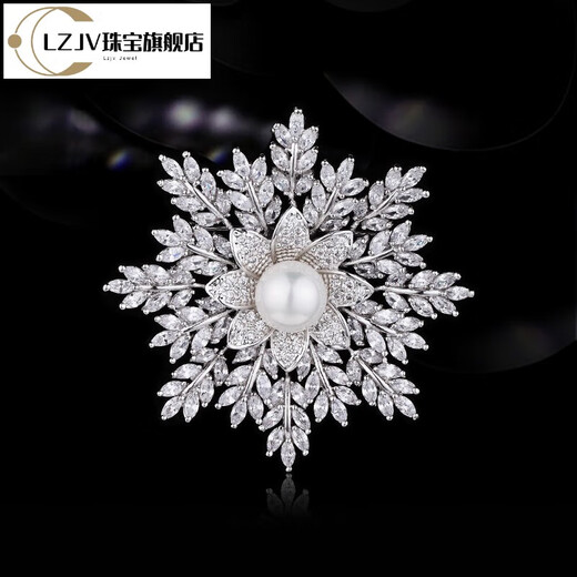 LZJV French eternal design corsage temperament snowflake brooch women's high-end exquisite silk scarf buckle gift platinum gold