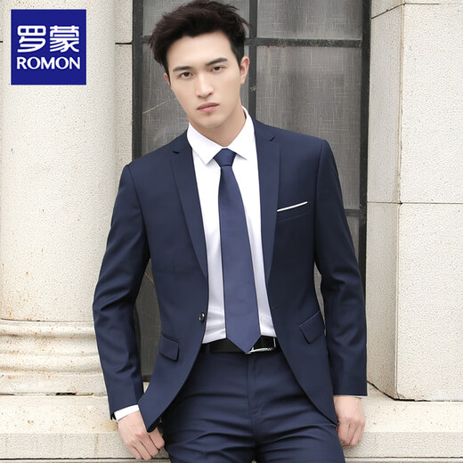 Romon Suit para hombres traje para hombres traje para hombres Blazer's Slim Groom Best Groom Boder Business Professional Clother Black Doble (arriba + pantalones + camisa + corbata) 2xl /180 [130-145Jin [Jin es igual a 0.5 kg]]]
