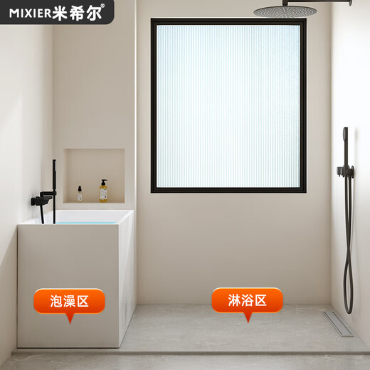 Mishir Small Apartment Bathtub pour la maison Utilisation indépendante Japonais Bubble Profond Internet Internet Célébre acrylique Mini Bubble Bubble Bubble 0,8 mètres 695 * 550 * 580 Cylindre vide 0,7 m