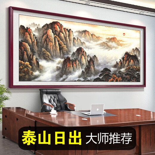 Wangyun Tower Wasserloses Rückenbergbild Wohnzimmer Sofa Hintergrund Wand Bürodekoration Landschaft Landschaft Hängende Malerei